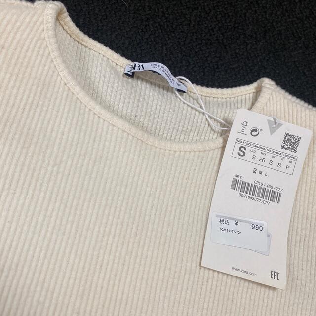 ZARA(ザラ)のZARA トップス レディースのトップス(Tシャツ(半袖/袖なし))の商品写真