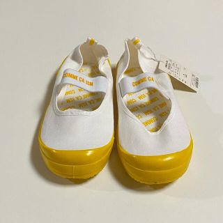 コムサイズム(COMME CA ISM)のB品(その他)