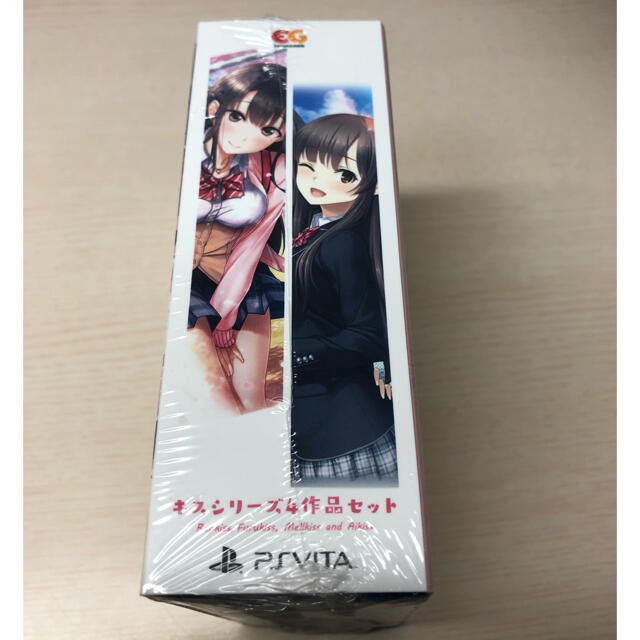 新品未開封 キスシリーズ4作品セット リプキス フルキス メルキス アイキス