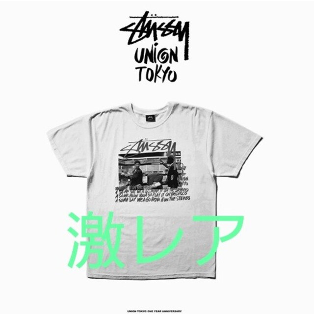STUSSY UNION STEREO PIG DYED TEE ユニオン