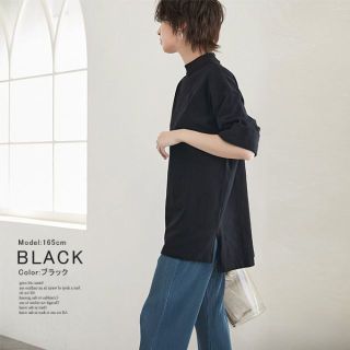 新品タグ付き レディース ロング丈 コットン Tシャツ ブラック Lサイズ(カットソー(半袖/袖なし))