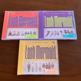 ヘイセイジャンプ(Hey! Say! JUMP)のHey!Say!JUMP Last Mermaid… 新品未開封 CD3枚セット(ポップス/ロック(邦楽))