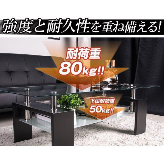 本物保証お得 センターテーブル ローテーブル リビングテーブル ガラス 収納付 1368の通販 by なすぽん's shop|ラクマ HOT大人気