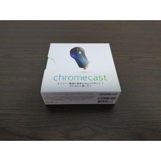 グーグル(Google)のGoogle chromecast 第1世代(その他)