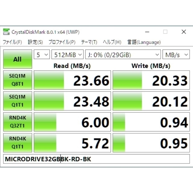 マイクロSDカード 32GB 1枚 microSD class10 MKDK スマホ/家電/カメラのスマートフォン/携帯電話(その他)の商品写真