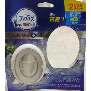 ピーアンドジー(P&G)のファブリーズ　トイレ用消臭剤　抗菌　(日用品/生活雑貨)