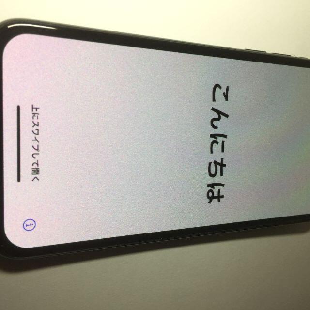 iPhone - iPhone x ジャンク　本体のみ