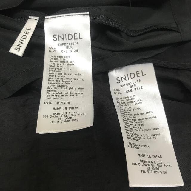 SNIDEL(スナイデル)のボリュームシアーブラウス レディースのトップス(シャツ/ブラウス(長袖/七分))の商品写真