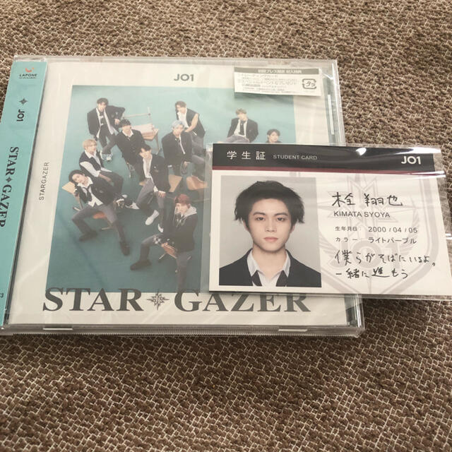 JO1 stargazer通常 CDトレカセットの通販 by mmm|ラクマ JO1 stargazer通常 CDトレカセットの通販 by mmm|ラクマ