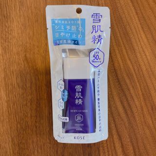 コーセー(KOSE)の★新品★コーセー 雪肌精 ホワイトUVミルク 日焼け止め 60ｇ (日焼け止め/サンオイル)