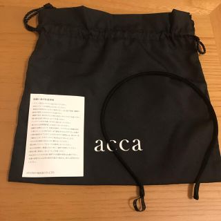 アッカ(acca)のアッカ　サッドレディ　カチューシャ(カチューシャ)