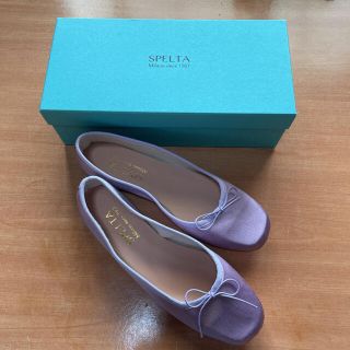 レペット(repetto)の【新品未使用】SPELTA フラットシューズ(バレエシューズ)