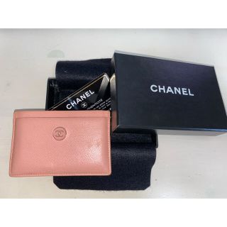 シャネル(CHANEL)の【seki様専用】シャネルCHANEL  名刺入　カードケース　ココボタン(名刺入れ/定期入れ)