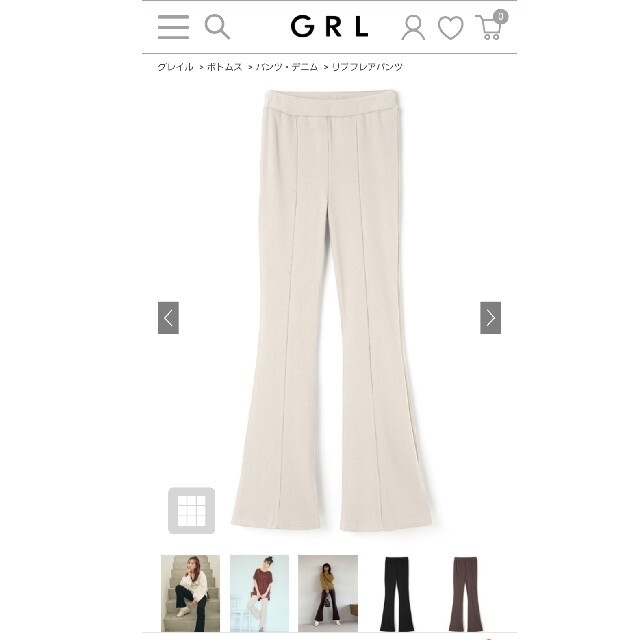 GRL(グレイル)のグレイル　GRL 4点セット破格 レディースのトップス(タンクトップ)の商品写真