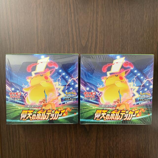 仰天のボルテッカー シュリンク付き 未開封 BOX 仰天のボルテッカー シュリンク付き 未開封 BOX