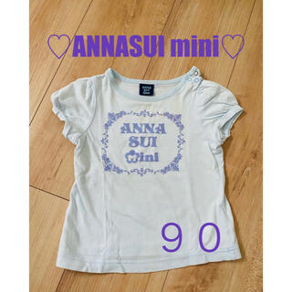 アナスイミニ(ANNA SUI mini)のアナスイミニ　ラメプリント　Tシャツ　90センチ(Tシャツ/カットソー)