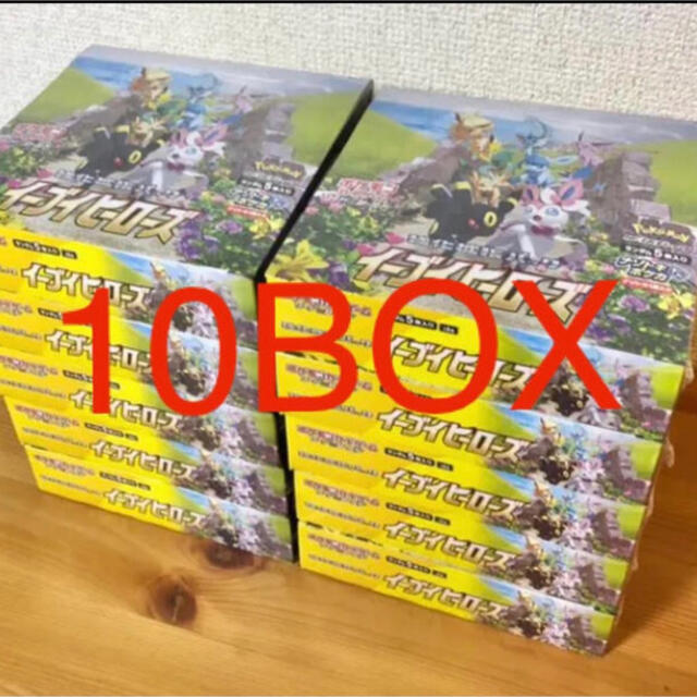 イーブイヒーローズ　10BOX 新品　未開封　シュリンク付トレーディングカード