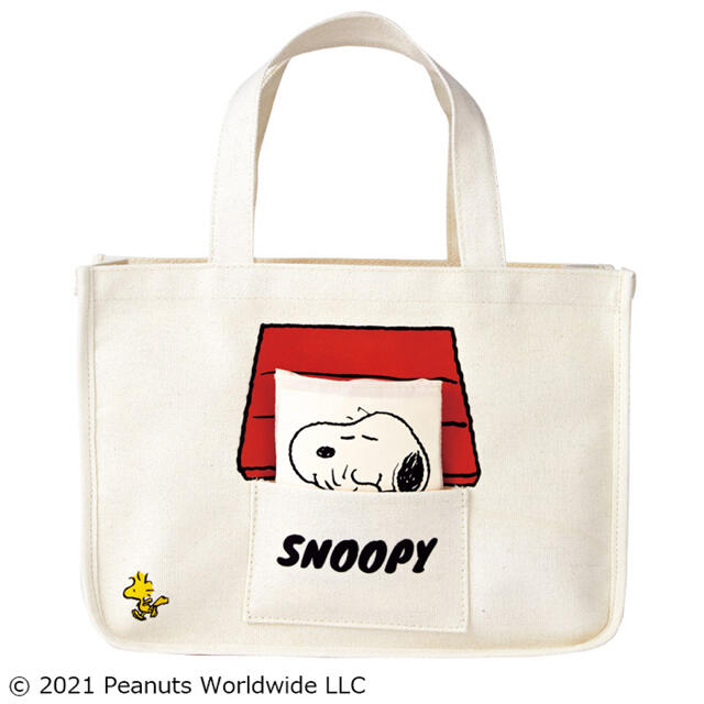 PEANUTS(ピーナッツ)の『Sweet』４月号付録 PEANUTS スヌーピーのお出かけトート＆エコバッグ レディースのバッグ(エコバッグ)の商品写真