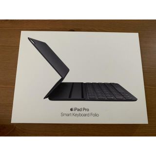 アップル(Apple)のiPad Pro 11インチ　スマートキーボードフォリオ JIS(iPadケース)