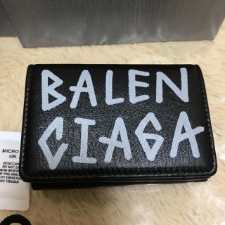 バレンシアガ(Balenciaga)のBALENCIAGA CARRY MINI WALLET GRAFFITI (折り財布)