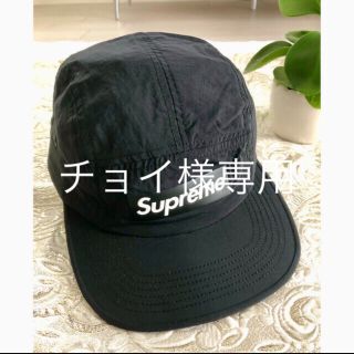 シュプリーム(Supreme)のsupreme キャップ(キャップ)