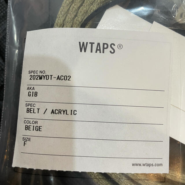 WTAPS GIB / BELT / ACRYLIC BEIGE