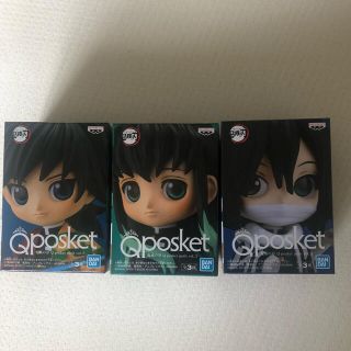 鬼滅の刃 Qposket富岡義勇 伊黒小芭内 時透無一郎 (アニメ/ゲーム)