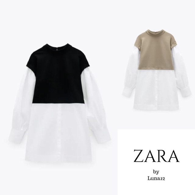 zara コントラスト素材ポプリントップス　ブラック