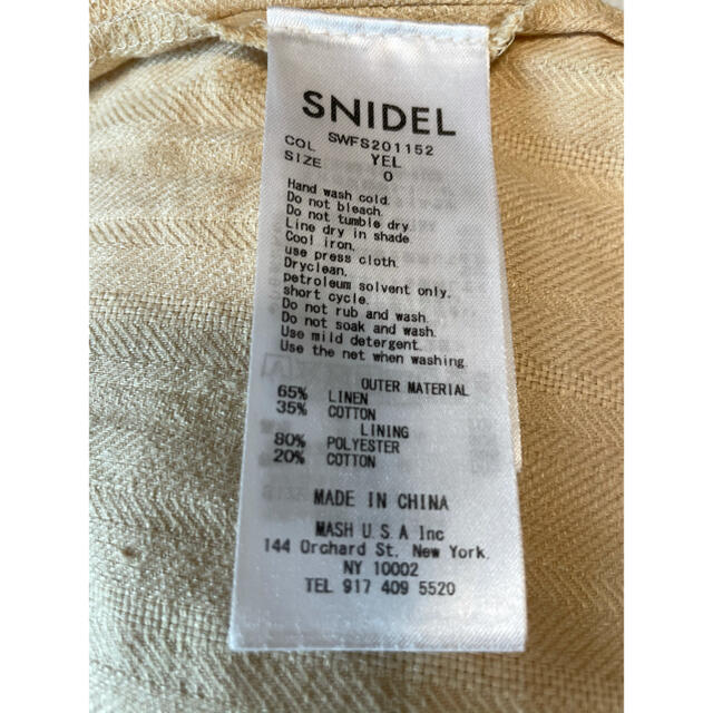 SINDEE セットアップ yellowの通販 by ma__rin's shop｜シンディーならラクマ - スナイデル snidel 大得価
