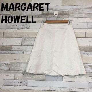 マーガレットハウエル(MARGARET HOWELL)の【人気】マーガレット ハウエル リネン 膝丈スカート ホワイト サイズⅠ(ひざ丈スカート)