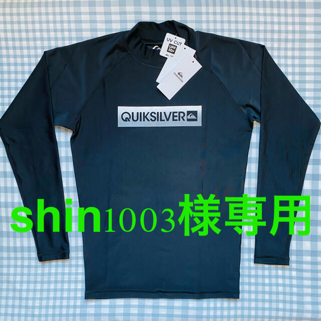 QUICKSILVER クイックシルバー ラッシュガード水着 M長袖UV CUT