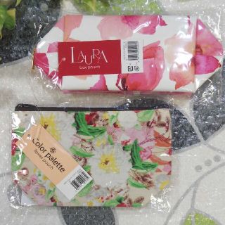 ラウラ(Laula)のLAURA/Color palette/ポーチ/2つまとめ売り/未使用(ポーチ)