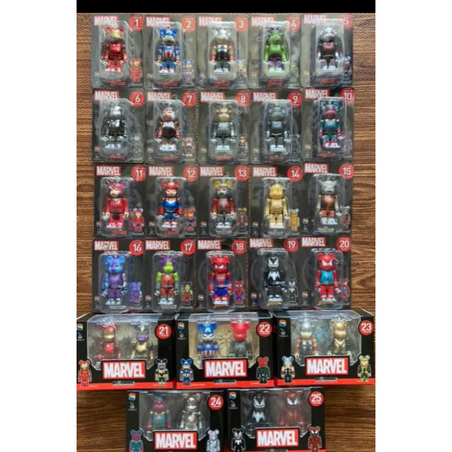 MARVEL マーベル ベアブリック ハッピーくじ ファミリーマート1〜25