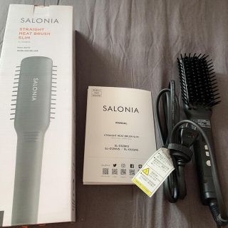 サロン(SALON)のサロニア　ヒートブラシ　スリム(ヘアアイロン)