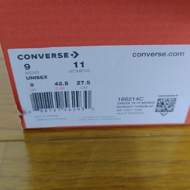 Converse CT70 hi suede ターコイズブルー