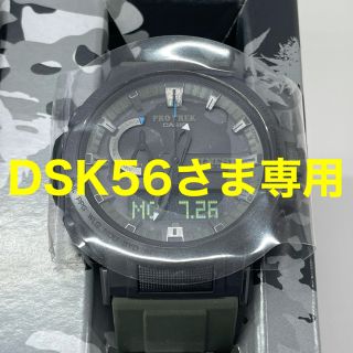 カシオ(CASIO)のカシオ プロトレック　PRW-60ECA-1AJR(腕時計(デジタル))