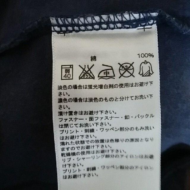 adidas(アディダス)のアディダス　Tシャツ レディースのトップス(Tシャツ(半袖/袖なし))の商品写真