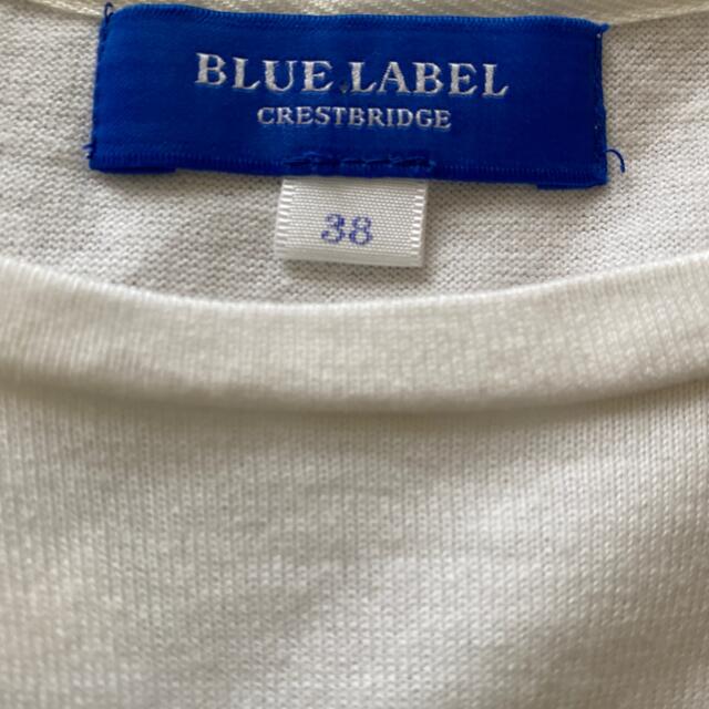 BURBERRY BLUE LABEL(バーバリーブルーレーベル)のお買い得✨ブルーレーベルクレストブリッジ Tシャツ カットソー ボーダー ロゴ  レディースのトップス(カットソー(半袖/袖なし))の商品写真