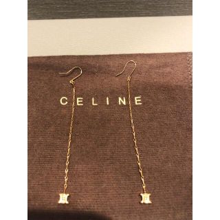 最終値下げ　レア　CELINE セリーヌ　マカダムピアス