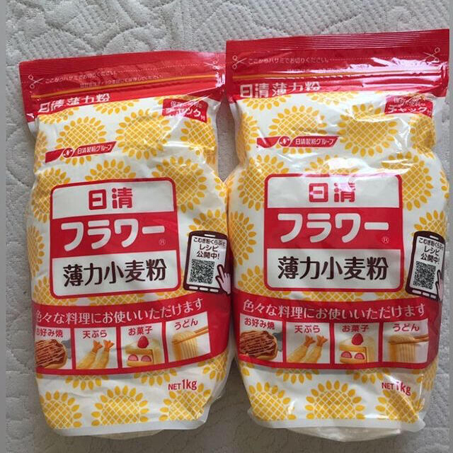 112円 まとめ買いでお得 日清フーズ 日清 フラワー チャック付 1kg 112円 まとめ買いでお得 日清フーズ 日清 フラワー チャック付 1kg