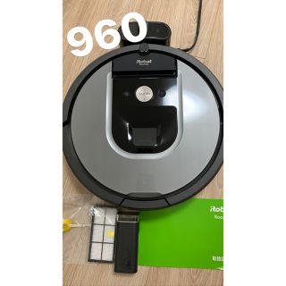 アイロボット(iRobot)の年末セール★iRobot ルンバ960 美品(掃除機)