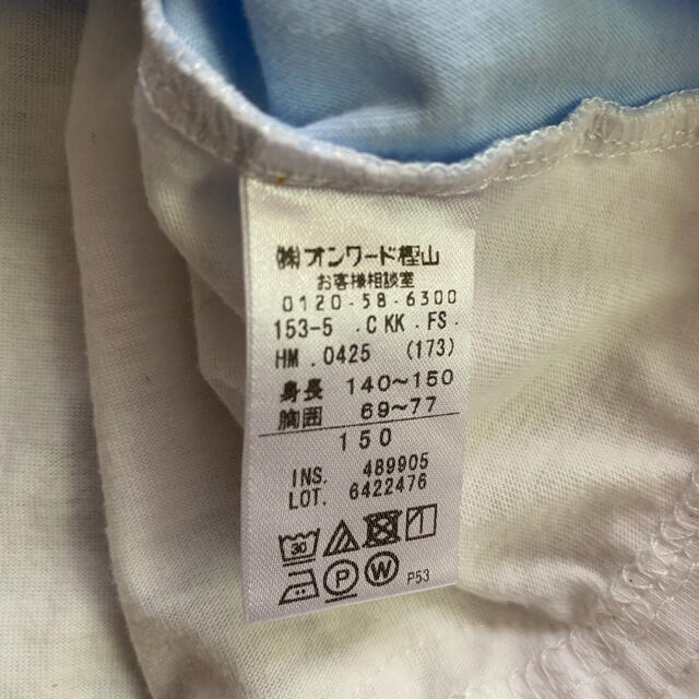 anyFAM(エニィファム)のエニィファム　半袖　カットソー　Tシャツ　チュニック　150 キッズ/ベビー/マタニティのキッズ服女の子用(90cm~)(Tシャツ/カットソー)の商品写真