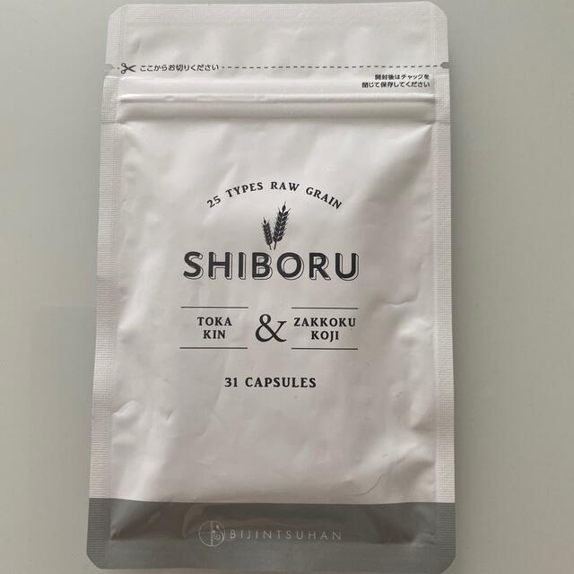 シボル SHBORUの通販 by はーちゃん's shop|ラクマ