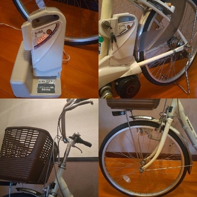 松本市引き取り限定 電動自転車 電動 自転車 パナソニック 長野 24型
