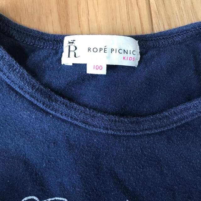 Rope' Picnic(ロペピクニック)のRope Picnic ロペピクニック　半袖Tシャツ⭐︎100 キッズ/ベビー/マタニティのキッズ服女の子用(90cm~)(Tシャツ/カットソー)の商品写真