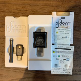 プルームテック(PloomTECH)のプルームテック　Ploom TECH　本体セット(タバコグッズ)