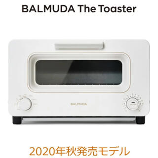 バルミューダ(BALMUDA)のバルミューダ　トースター　保証書付　新品(調理機器)