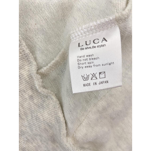 LUCA(ルカ)の♡ルカ グレー  パーカー レディースのトップス(パーカー)の商品写真