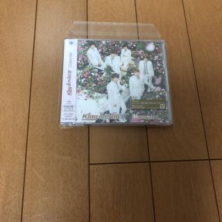 ジャニーズ(Johnny's)のMemorial(アイドルグッズ)