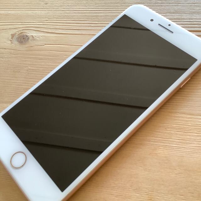 iPhone8 Plus 64GB SIMフリー ゴールド iPhone8 Plus 64GB SIMフリー ゴールド